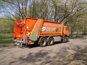 Vehicles for Domestic and Industrial Waste